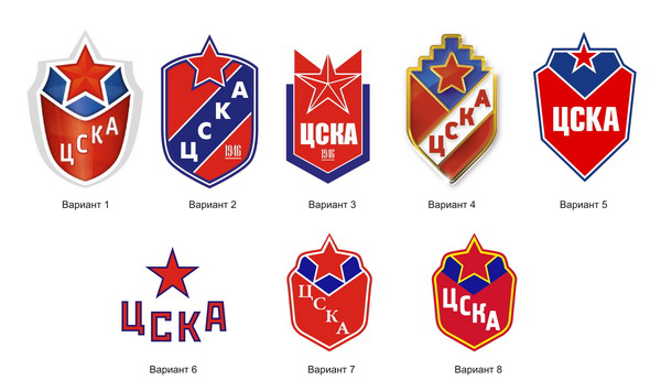 История логотипа Московского ЦСКА