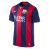 Именная футбольная футболка Барселона Лионель Месси Домашняя 2014 2015 короткий рукав 4XL(58)