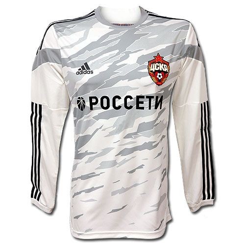 Футбольная футболка ЦСКА Гостевая 2014 2015 длинный рукав 2XL(52)