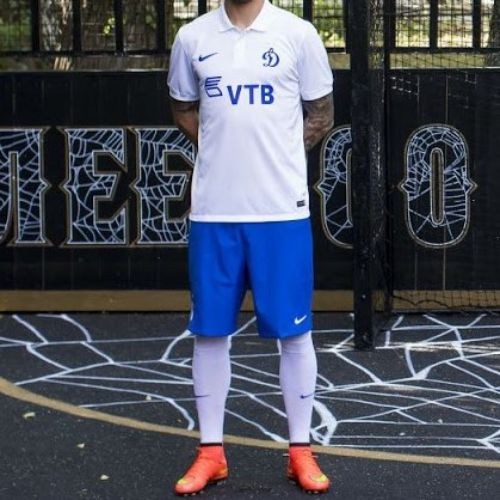 Футбольная футболка для детей Динамо Гостевая 2014 2015 длинный рукав M (рост 128 см)