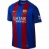 Именная футбольная футболка Барселона Лионель Месси Домашняя 2016 2017 короткий рукав 2XL(52)