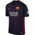 Именная футбольная футболка Барселона Лионель Месси Гостевая 2016 2017 короткий рукав 4XL(58)