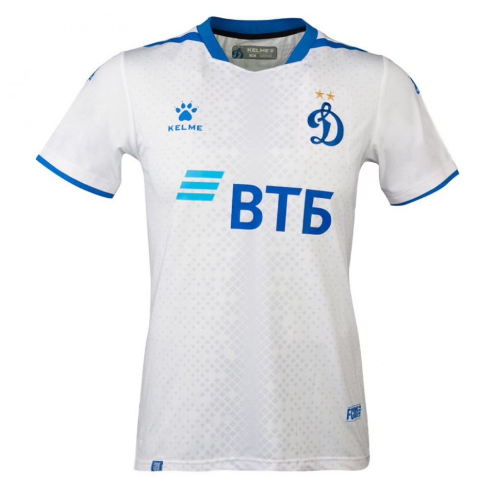 Футбольная футболка для детей Динамо Гостевая 2019 2020 2XL (рост 164 см)
