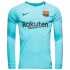 Именная футбольная футболка Барселона Лионель Месси Гостевая 2017 2018 длинный рукав 2XL(52)