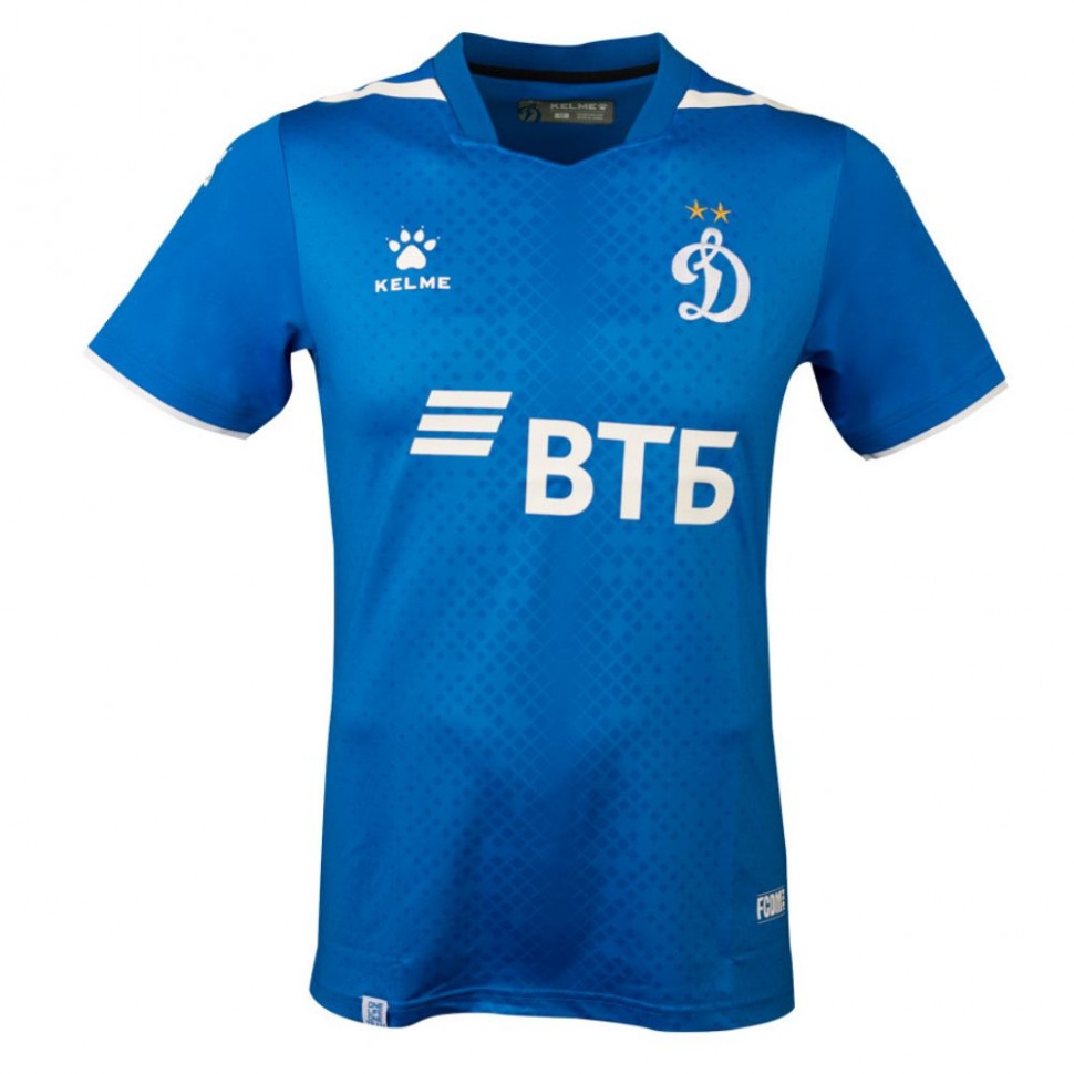 Футбольная футболка для детей Динамо Домашняя 2019 2020 2XS (рост 100 см)