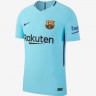 Именная футбольная форма Барселона Лионель Месси Гостевая 2017 2018 короткий рукав 4XL(58)