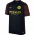 Футбольная футболка для детей Манчестер Сити Гостевая 2016 2017 короткий рукав XL (рост 152 см)