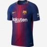 Футбольная форма Барселоны Домашняя 2017 2018 короткий рукав 5XL(60)